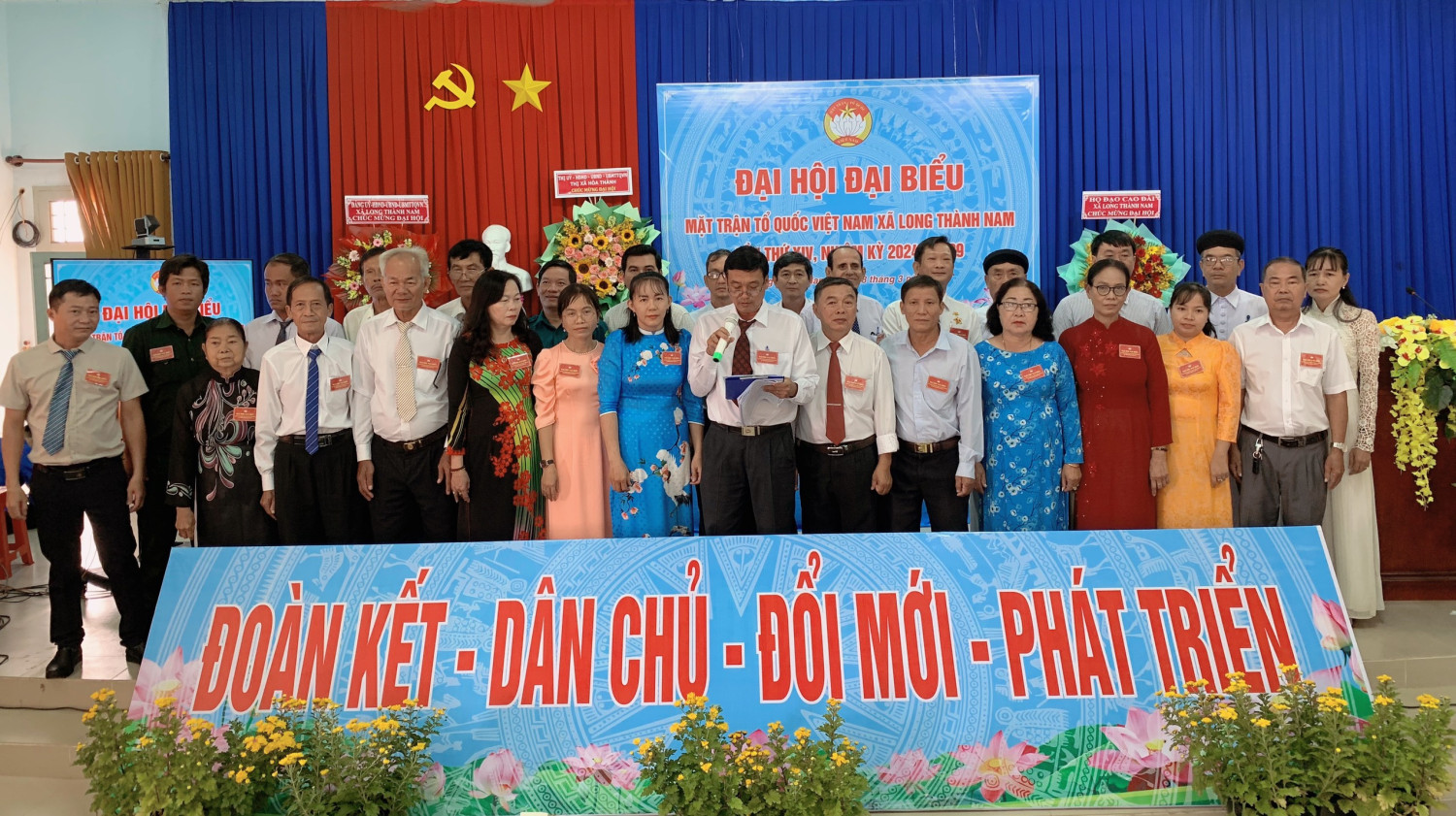 Quang cảnh Đại hội đại biểu MTTQ Việt Nam xã Long Thành Nam