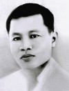 Kỷ niệm 120 năm Ngày sinh đồng chí Phan Đăng Lưu, lãnh đạo tiền bối tiêu biểu của Đảng và cách mạng Việt Nam (05/5/1902 - 05/5/2022)