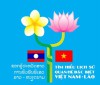 Banner Cuộc thi tìm hiểu “Lịch sử quan hệ đặc biệt Việt Nam – Lào”
