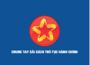 Công bố Danh mục và quy trình nội bộ giải quyết thủ tục hành chính được sửa đổi, bổ sung trong lĩnh vực hộ tịch thuộc thẩm quyền giải quyết của ngành Tư pháp tỉnh Tây Ninh