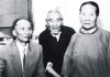 Đồng chí Nguyễn Lương Bằng (bìa trái) chụp ảnh với ông bà chủ nhà ở phố Thạch Môn (Thượng Hải, Trung Quốc), nơi đồng chí sống và hoạt động gây dựng cơ sở cách mạng giai đoạn 1930 - 1931. Ảnh tư liệu