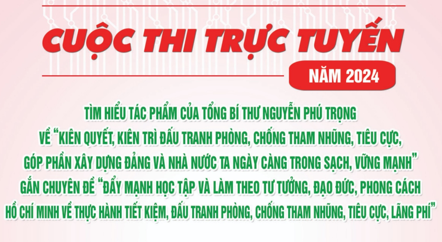 Cuộc thi trực tuyến tìm hiểu Tác phẩm của Tổng Bí thư Nguyễn Phú Trọng