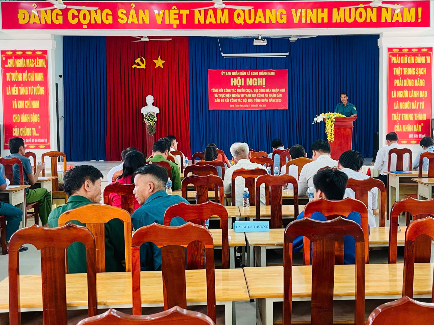 Hội nghị tổng kết công tác tuyển chọn, gọi công dân nhập ngũ và thực hiện nghĩa vụ tham gia Công an nhân dân gắn với sơ kết hội trại “Tòng quân” năm 2025